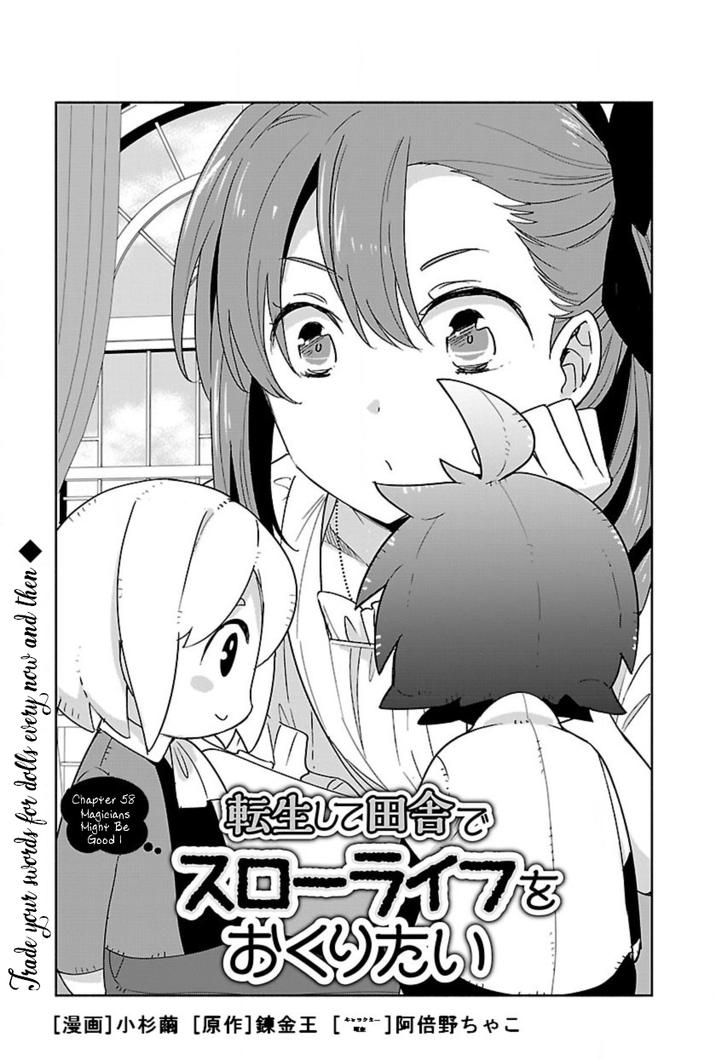 Tensei Shite Inaka de slowlife wo Okuritai Chapter 58 1